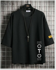 Tシャツ メンズ 五分袖 おしゃれ ブランド パーカー カットソー 七分袖 半袖 春 夏 秋 薄手 大きいサイズも多数【Men’s 半袖トップス特集】バナーから↓