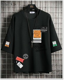 【SALE】Tシャツ メンズ 五分袖 おしゃれ ブランド パーカー カットソー 七分袖 半袖 春 夏 秋 薄手 大きいサイズも多数【Men’s 半袖トップス特集】バナーから↓