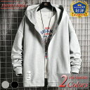 【楽天ランキング受賞】パーカー メンズ ジップアップパーカー 長袖 春 秋 冬 暖かい ジップパーカー スウェット フルジップ ファスナー ブランド おしゃれ 人気 大きいサイズも充実 スウェット特集