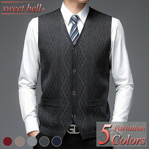 ベストニット メンズの通販 価格比較 価格 Com