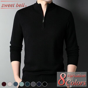 Z[^[ Y n[tWbv E[ jbg WbvAbv uh St  vlbN N[lbN 40 50ɂD]yMenfs WbvZ[^[Wzoi[火