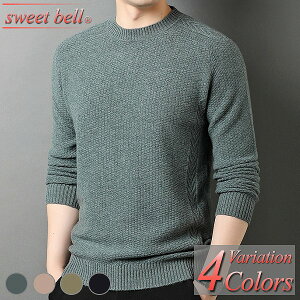 Z[^[ Y E[ jbg uh St  vlbN ^[g N[lbN nClbN 40 50ɂD]yMenfs Z[^[Wzoi[火