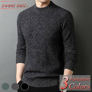 y|CgUPzZ[^[ Y E[ jbg uh St  vlbN ^[g N[lbN nClbN 40 50ɂD]yMenfs Z[^[Wzoi[火