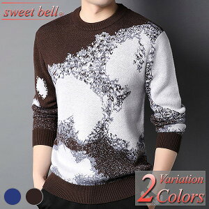 Z[^[ Y E[ jbg uh St  vlbN ^[g N[lbN nClbN 40 50ɂD]yMenfs Z[^[Wzoi[火