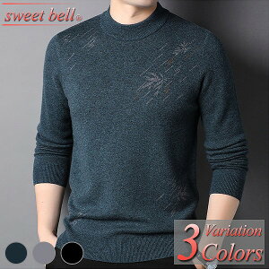 Z[^[ Y E[ jbg uh St  vlbN ^[g N[lbN nClbN 40 50ɂD]yMenfs Z[^[Wzoi[火