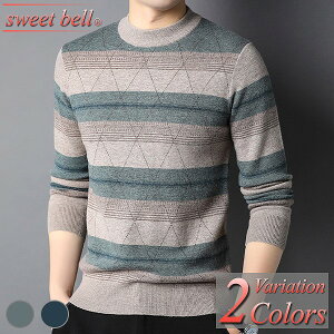 Z[^[ Y E[ jbg uh St  vlbN ^[g N[lbN nClbN 40 50ɂD]yMenfs Z[^[Wzoi[火