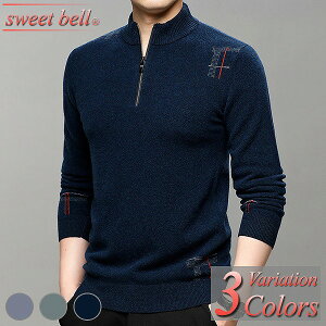 Z[^[ Y n[tWbv E[ jbg WbvAbv uh St  vlbN N[lbN 40 50ɂD]yMenfs WbvZ[^[Wzoi[火