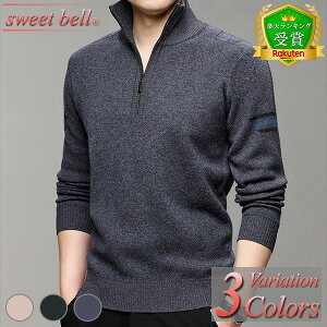 yyVLO܁zZ[^[ Y jbg n[tWbv WbvZ[^[ i E[ r lC  H ~ g  jbgZ[^[ 傫TCY[ 40 50 60ɂD