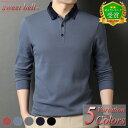 【楽天ランキング受賞】ポロシャツ メンズ 長袖 高品質 春 秋 冬 おしゃれ ゴルフ ブランド カットソー 人気 襟付き 父の日 セール 大きいサイズも充実 40代 50代 60代にも好評 長袖ポロシャツ特集