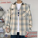 シャツ メンズ 長袖 カジュアルシャツ 春 秋 冬 ビジネス おしゃれ 大きいサイズも多数【Men’s 長袖シャツ特集】バナーから↓