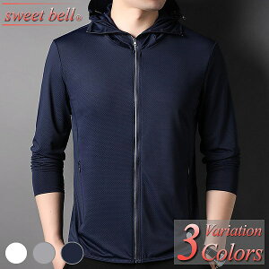 UVJbg p[J[ Y bVK[h UVp[J[ UPF50+  ⊴   hC O h~ Ă   傫TCY[yMenfs UVp[J[Wzoi[火