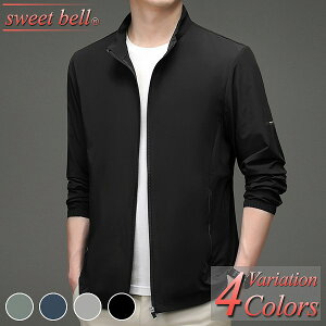 UVJbg p[J[ Y bVK[h UVp[J[ UPF50+  ⊴   hC O h~ Ă   傫TCY[yMenfs UVp[J[Wzoi[火