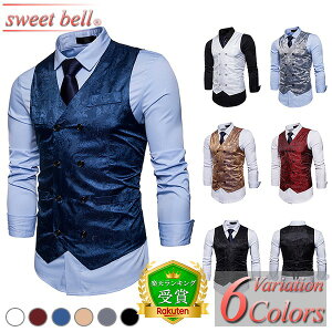 �y�|�C���g��UP�z�݌Ɍ���̒������I�x�X�g �����Y �W�� �X�[�c �p�[�e�B�[�y�y�V�X�[�p�[�Z�[���݌Ɂz�c��킸���I�������̏����I