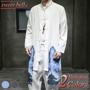 HD Y @  r t  H ~ Z  Ղ j ܕ  JWA 傫TCYyMenfs @EHDWzoi[火