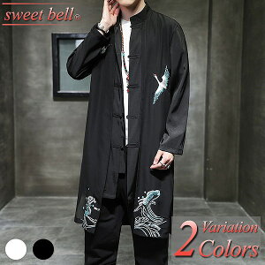 y|CgUPzHD Y @  r t  H ~ Z  Ղ j ܕ  JWA 傫TCYyMenfs @EHDWzoi[火