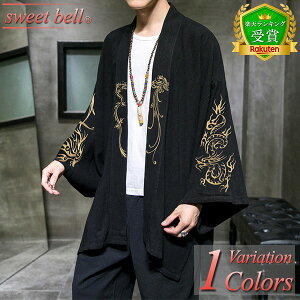 yyVLO܁zHD Y @  r t  H ~ Z  Ղ j ܕ  JWA 傫TCYyMenfs @EHDWzoi[火