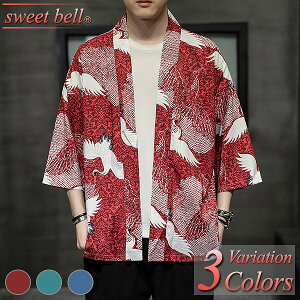 HD Y @  r t  H ~ Z  Ղ j ܕ  JWA 傫TCYyMenfs @EHDWzoi[火