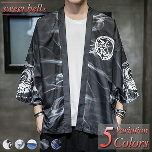 y|CgUPzHD Y @  r t  H ~ Z  Ղ j ܕ  JWA 傫TCYyMenfs @EHDWzoi[火