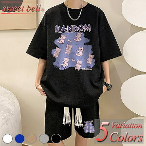 ZbgAbv Y XEFbg ㉺ W[W uh X|[c JWA  t  H 傫TCYyMenfs ZbgAbvWzoi[火