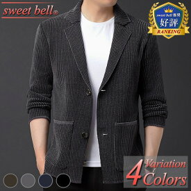 【楽天ランキング受賞】ジャケット メンズ ニット 高品質 ニットジャケット カーディガン 春 秋 冬 ビジネス ジャンパー ブルゾン 暖かい おしゃれ 大きいサイズも充実 40代 50代 60代にも好評 カーディガン特集