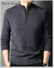 【楽天ランキング受賞】セーター メンズ ニット ハーフジップ ジップセーター 高品質 ウール 羊毛 人気 厚手 秋 冬 暖かい おしゃれ ニットセーター 大きいサイズも充実 40代 50代 60代にも好評 セーター特集
