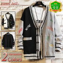 【楽天ランキング受賞】カーディガン メンズ 春 秋 冬 ニット カジュアル ビジネス ブランド ニットカーディガン ニットジャケット 薄手 厚手 暖かい おしゃれ 大きいサイズも充実 カーディガン特集