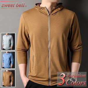 UVJbg p[J[ Y bVK[h UVp[J[ UPF50+  ⊴   hC O h~ Ă   傫TCY[yMenfs UVp[J[Wzoi[火