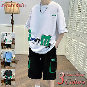 ZbgAbv Y uh t  H XEFbg ㉺ W[W X|[c JWA  傫TCYyMenfs ZbgAbvWzoi[火