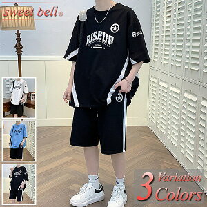 ZbgAbv Y uh t  H XEFbg ㉺ W[W X|[c JWA  傫TCYyMenfs ZbgAbvWzoi[火