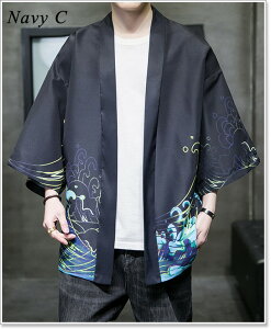 yyVLO܁zHD Y @  r t  H ~ Z  Ղ j ܕ  JWA 傫TCYyMenfs @EHDWzoi[火