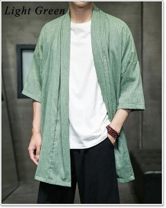 HD Y @  r t  H ~ Z  Ղ j ܕ  JWA 傫TCYyMenfs @EHDWzoi[火