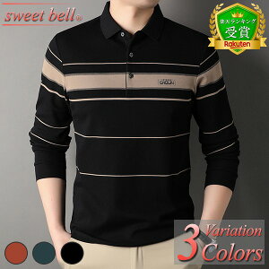 yyVLO܁z|Vc Y  i t H ~  St uh Jbg\[ lC ݕt ̓ Z[ 傫TCY[ 40 50 60ɂD] |Vc