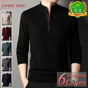 yyVLO܁zZ[^[ Y jbg n[tWbv WbvZ[^[ i E[ r lC  H ~ g  jbgZ[^[ 傫TCY[ 40 50 60ɂD