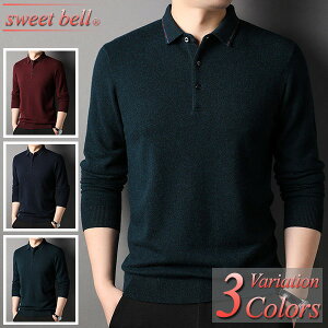 y|CgUPzZ[^[ Y E[100%uivݕtjbg jbg\[ uh St nClbN N[lbN 40 50ɂD]yMenfs Z[^[Wzoi[火