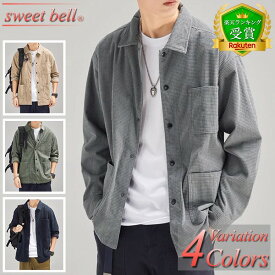 【楽天ランキング受賞】シャツ メンズ 長袖 カジュアルシャツ 春 秋 冬 長袖シャツ ブランド カジュアル おしゃれ 人気 柄 無地 大きいサイズも充実 長袖シャツ特集