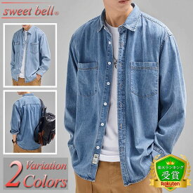 猫の毛がつきにくい服|さっと払える素材などおすすめなのは?