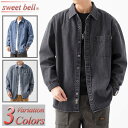 【SALE】デニムシャツ メンズ 長袖 春 秋 冬 ダンガリーシャツ シャンブレーシャツ カジュアルシャツ ウエスタンシャツ 大きいサイズも充実【Men’s 長袖シャツ特集】バナーから↓