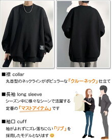 カットソー メンズ 長袖 Tシャツ 春 秋 冬 厚手 薄手 トレーナー ロンT おしゃれ ブランド カジュアル 大きいサイズも充実【Men’s 長袖トップス特集】バナーから↓