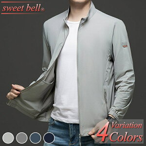 UVJbg p[J[ Y bVK[h UVp[J[ UPF50+  ⊴   hC O h~ Ă   傫TCY[yMenfs UVp[J[Wzoi[火