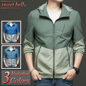 UVJbg p[J[ Y bVK[h UVp[J[ UPF50+  ⊴   hC O h~ Ă   傫TCY[yMenfs UVp[J[Wzoi[火