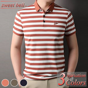 ySALEz|Vc Y uivt  St uh Jbg\[  ̓ 傫TCY[ 40 50ɂD]yMenfs |VcWzoi[火