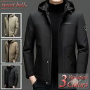 【SALE】ダウンジャケット メンズ 90%「高品質」フード脱着 ビジネス ダウンコート 春 秋 冬 軽量 薄い 暖かい 大きいサイズも充実 40代 50代にも好評【Men’s ダウンジャケット特集】バナーから↓