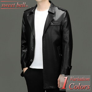 U[WPbg Y U[R[g n[t vW Wp[ h ۉ H ~  傫TCY[ 40 50ɂD]yMenfs U[WPbgWzoi[火