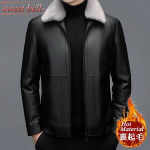 U[WPbg Y C_[XWPbg N t@[E vW {A PUU[ 傫TCY[ 40 50ɂD]yMenfs U[WPbgWzoi[火