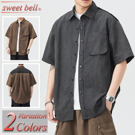 シャツ メンズ 半袖 春 夏 秋 カジュアルシャツ メンズシャツ セール 安い おしゃれ 大きいサイズも充実【Men’s 半袖シャツ特集】バナーから↓