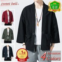 楽天市場】七分袖 シャツ メンズ（サイズ（S/M/L）LL）（和服｜メンズ 