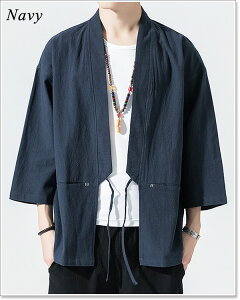 HD Y @  r t  H ~ Z  Ղ j ܕ  JWA 傫TCY[yMenfs @EHDWzoi[火