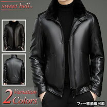 楽天市場】レザージャケット（柄ストライプ）（メンズファッション）の通販