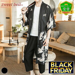 y|CgUPzyyVLO܁zHD Y @ t  H Ղ  Z  r  a h  ܕ   Ȗ j  JWA Vc 傫TCY