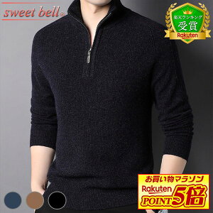 y|CgUPzyyVLO܁zZ[^[ Y jbg i E[ n[tWbv WbvAbv WbvZ[^[ uh St  H ~  40 50 60 傫TCY